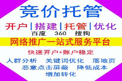 快手信息流广告的投放技巧与经典案例