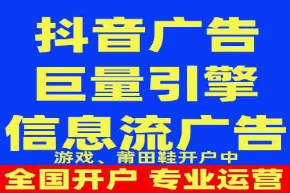 案例分析：托管竞价SEM助力企业品牌提升